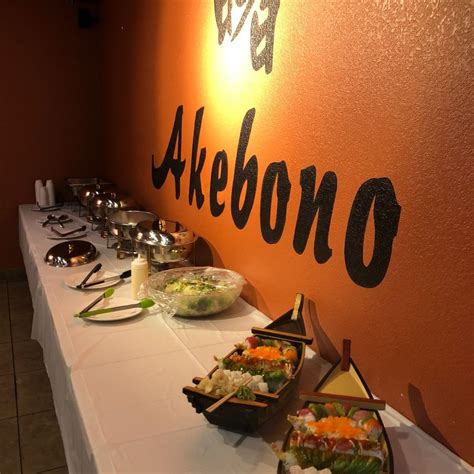 akebono sacramento|More.